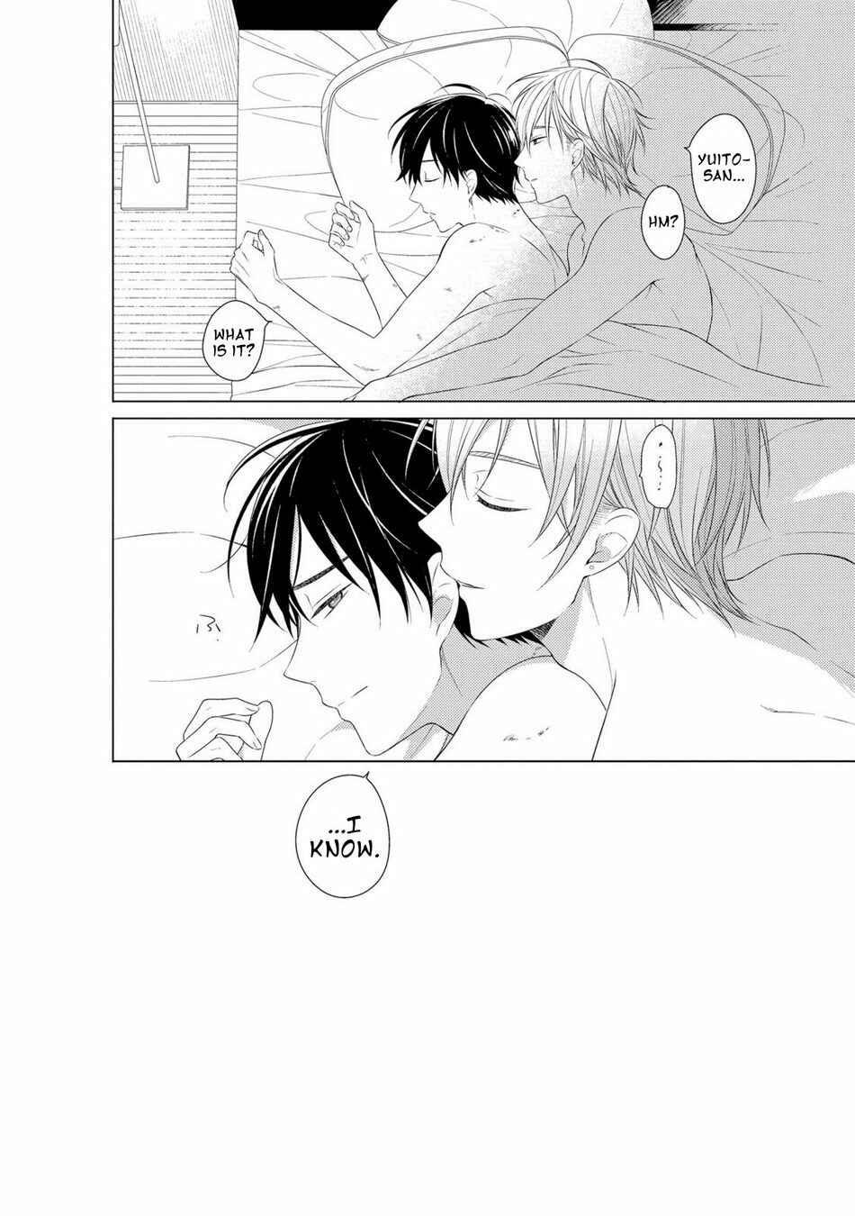 Page 17 Chapter 7 Kizudarake no Hakoniwa