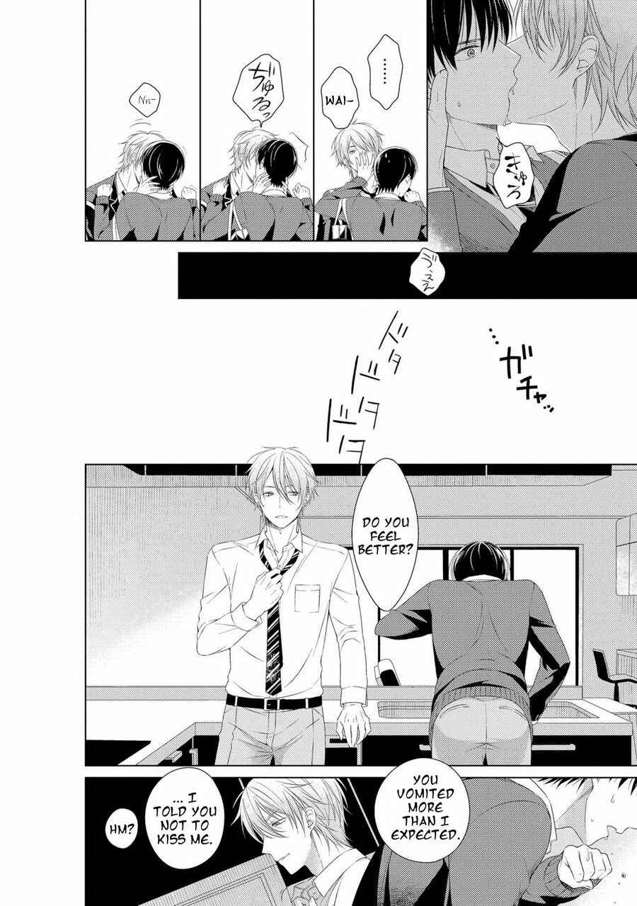 Page 10 Chapter 2 Kizudarake no Hakoniwa