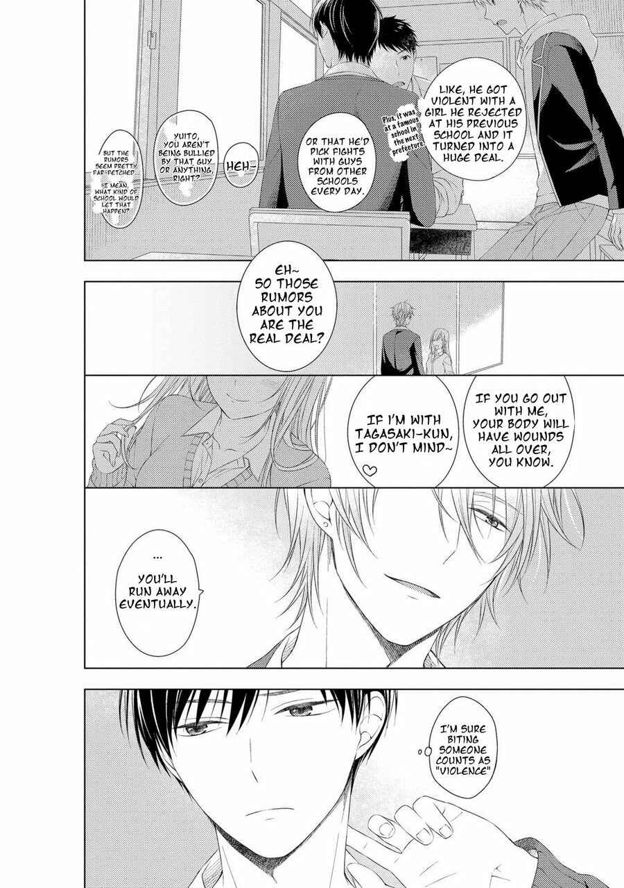 Page 2 Chapter 2 Kizudarake no Hakoniwa