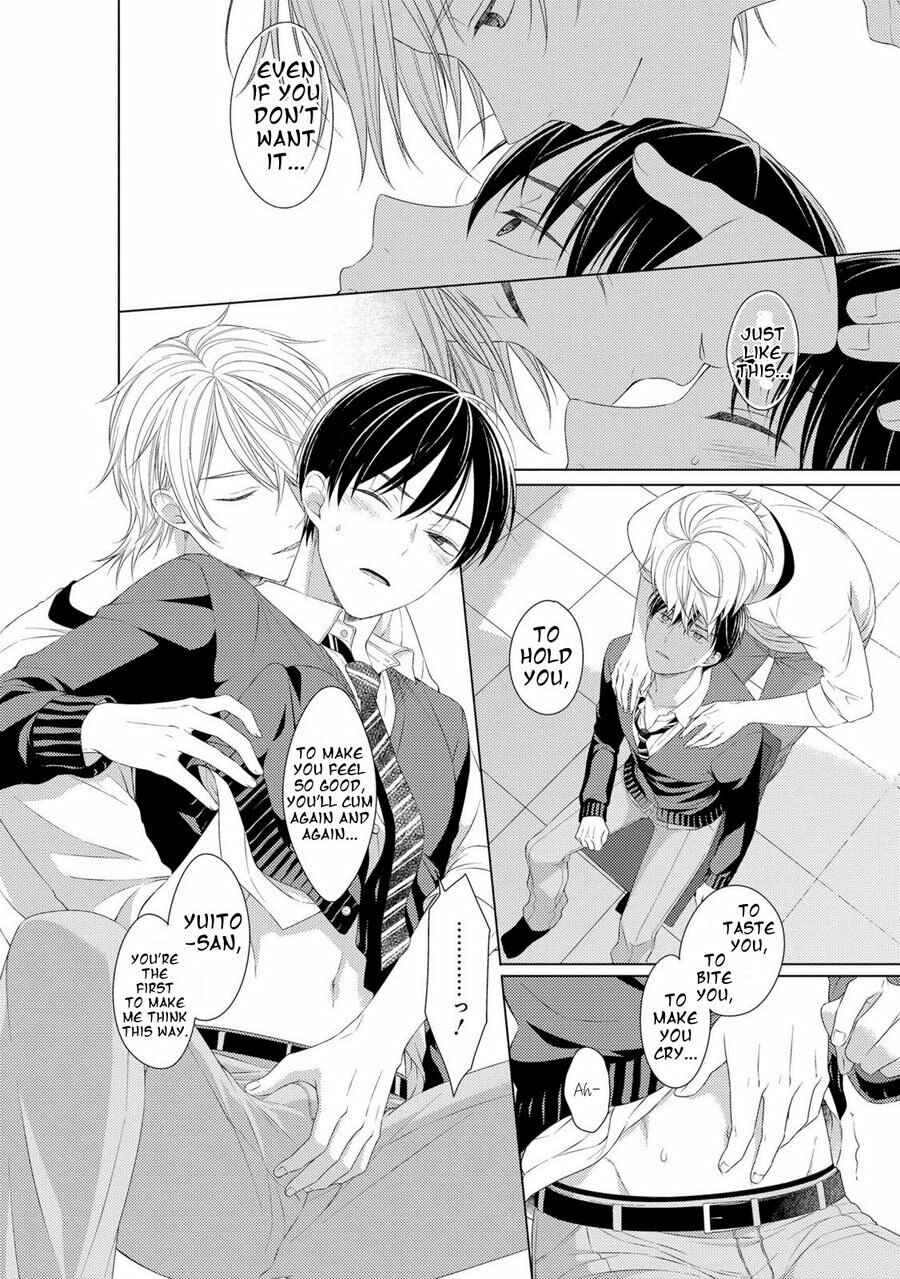 Page 20 Chapter 2 Kizudarake no Hakoniwa