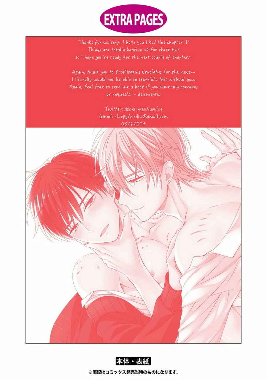 Page 23 Chapter 2 Kizudarake no Hakoniwa