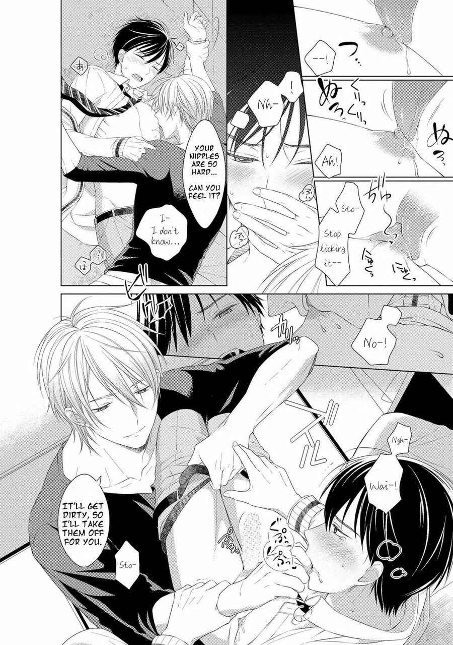 Page 12 Chapter 3 Kizudarake no Hakoniwa