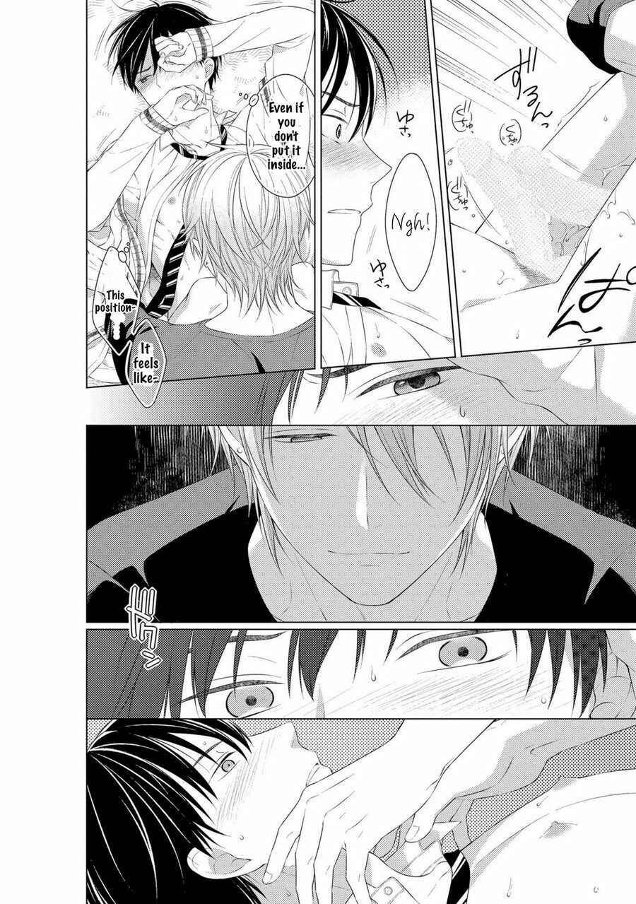 Page 18 Chapter 3 Kizudarake no Hakoniwa