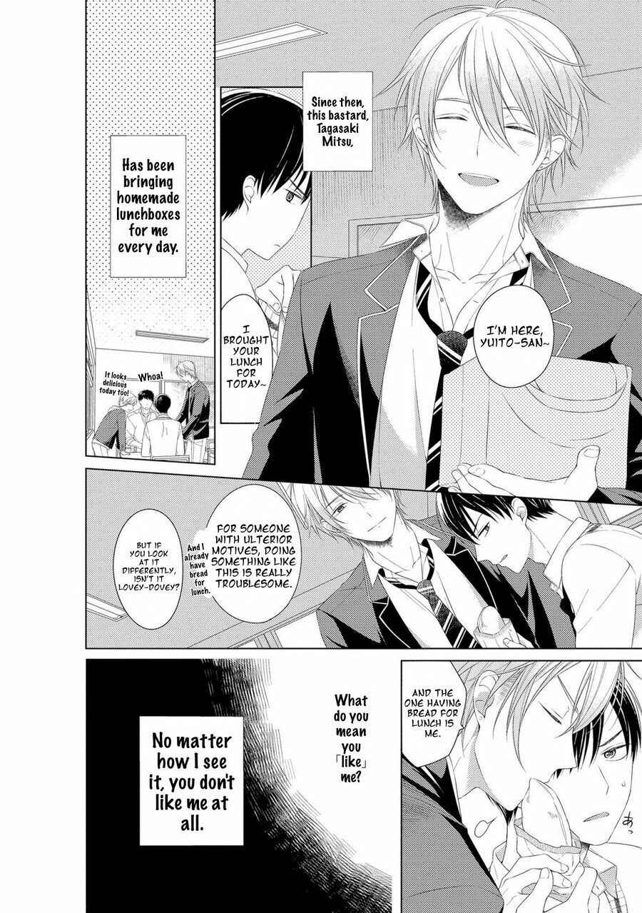 Page 2 Chapter 3 Kizudarake no Hakoniwa