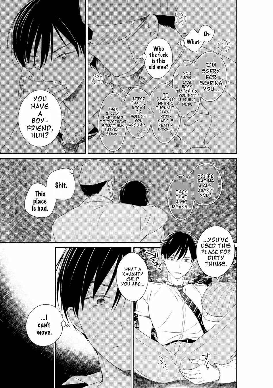 Page 11 Chapter 8 Kizudarake no Hakoniwa