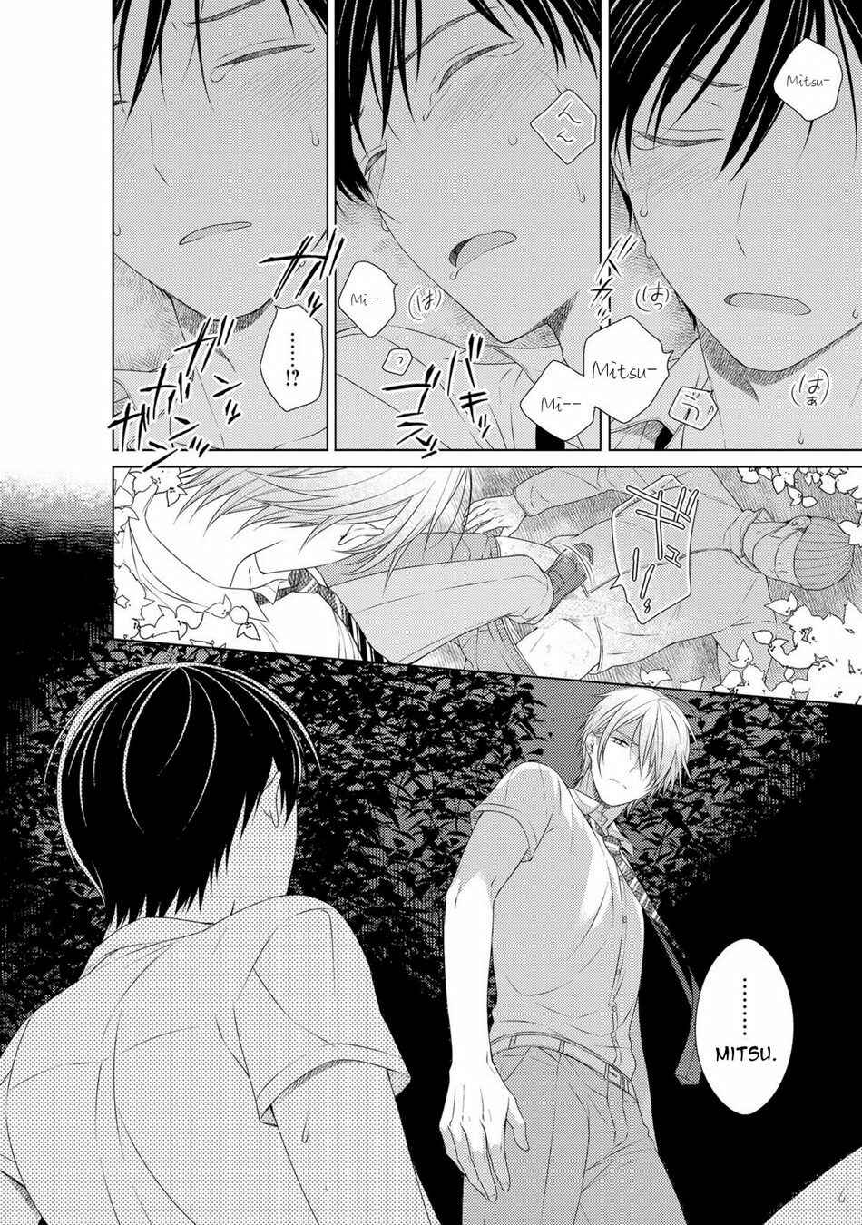 Page 14 Chapter 8 Kizudarake no Hakoniwa
