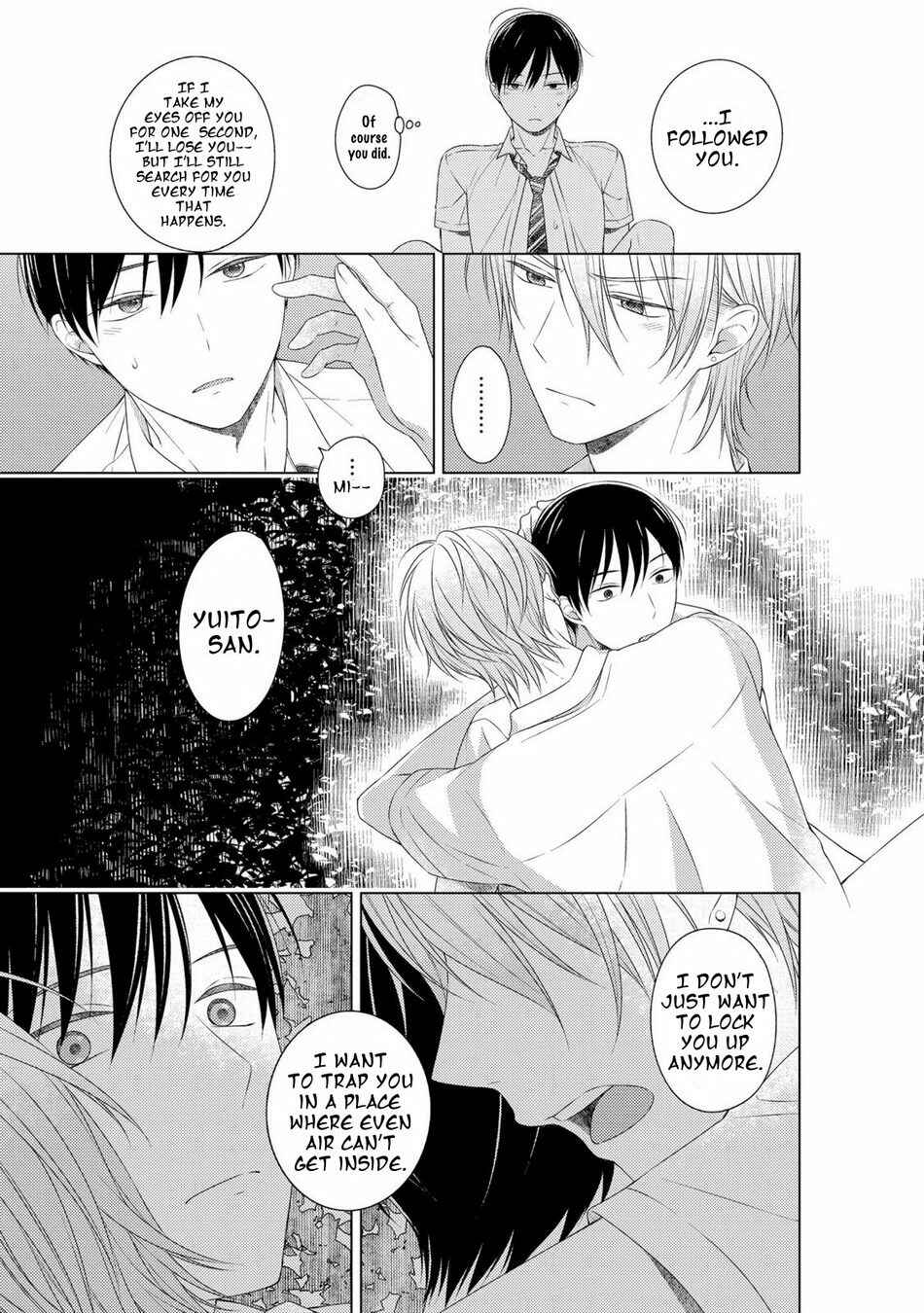 Page 15 Chapter 8 Kizudarake no Hakoniwa