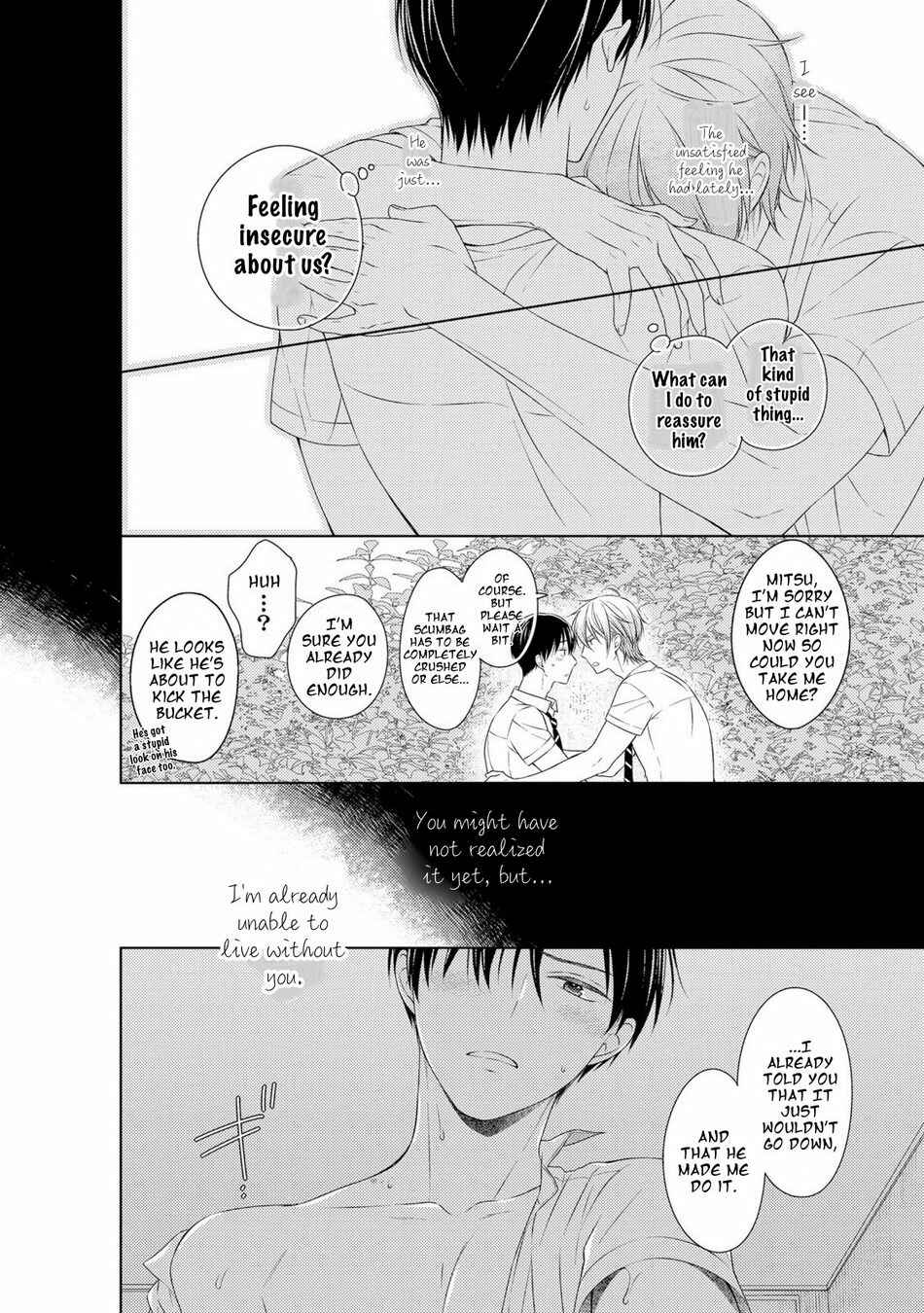 Page 16 Chapter 8 Kizudarake no Hakoniwa