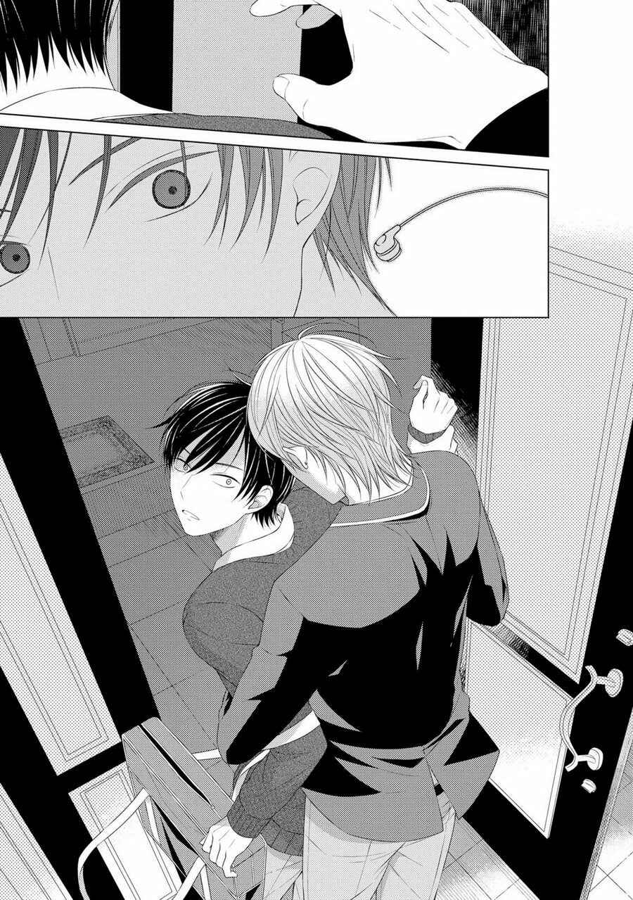 Page 18 Chapter 4 Kizudarake no Hakoniwa