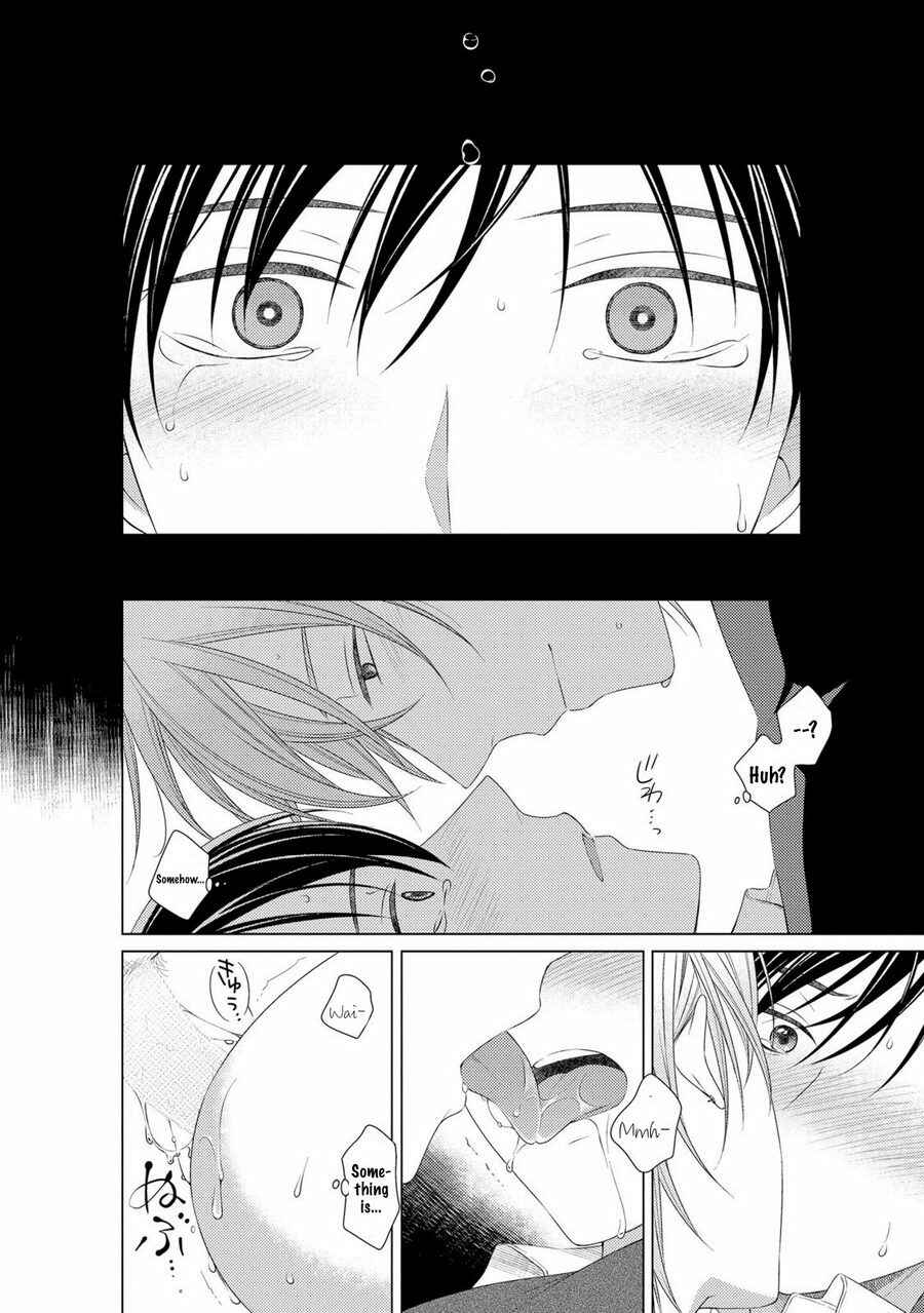 Page 25 Chapter 4 Kizudarake no Hakoniwa