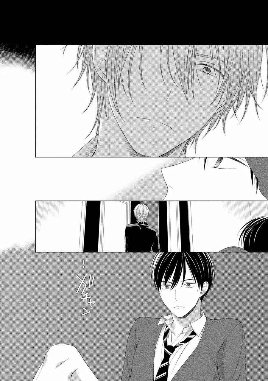 Page 31 Chapter 4 Kizudarake no Hakoniwa