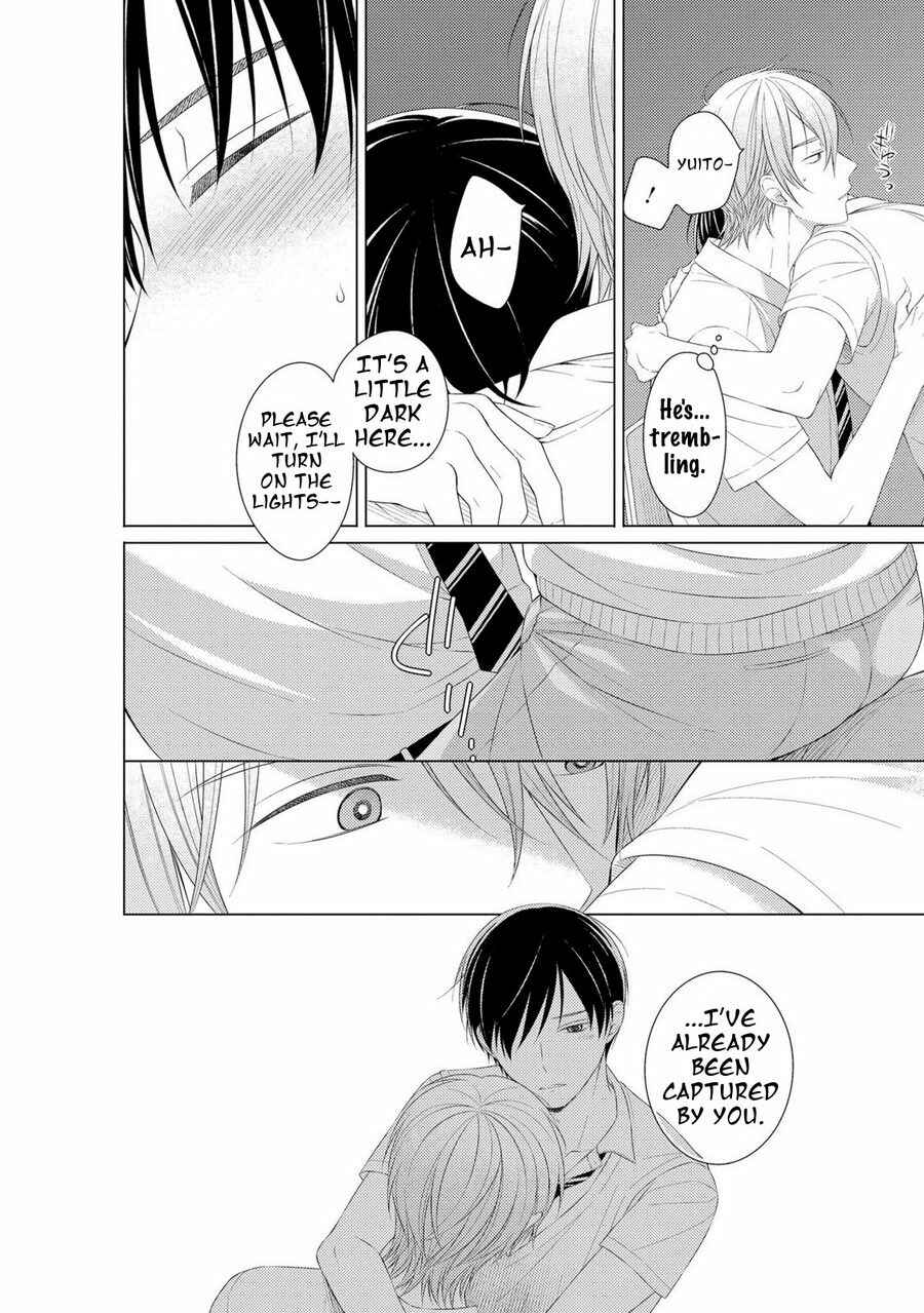 Page 12 Chapter 6 Kizudarake no Hakoniwa