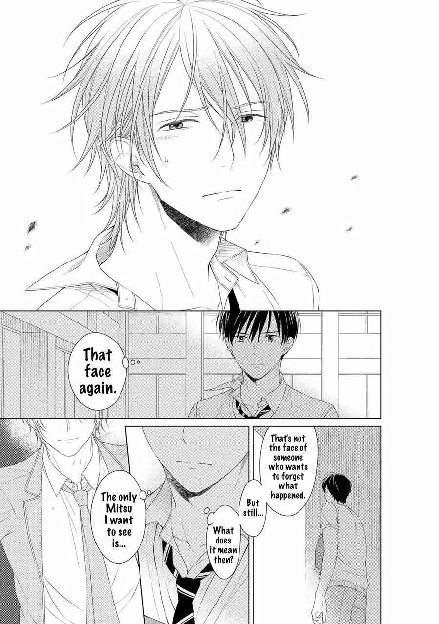 Page 5 Chapter 6 Kizudarake no Hakoniwa