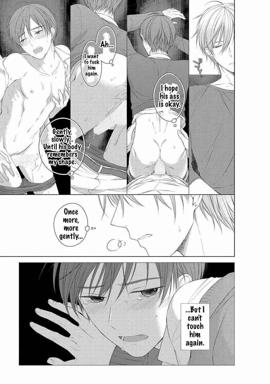 Page 11 Chapter 5 Kizudarake no Hakoniwa
