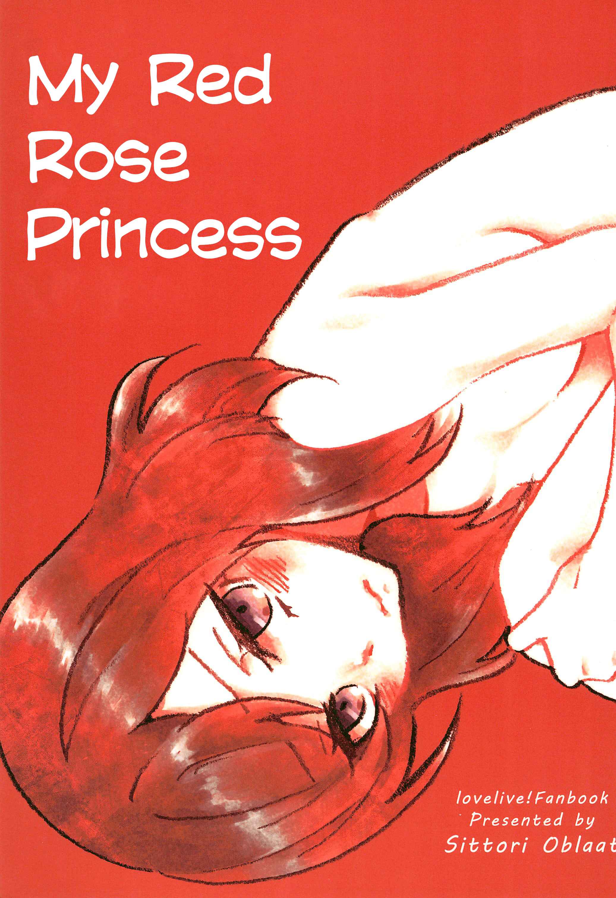 Page 1 Chapter Unknown_eefe Love Live! - Watashi no Akai Bara no Hime (Doujinshi)