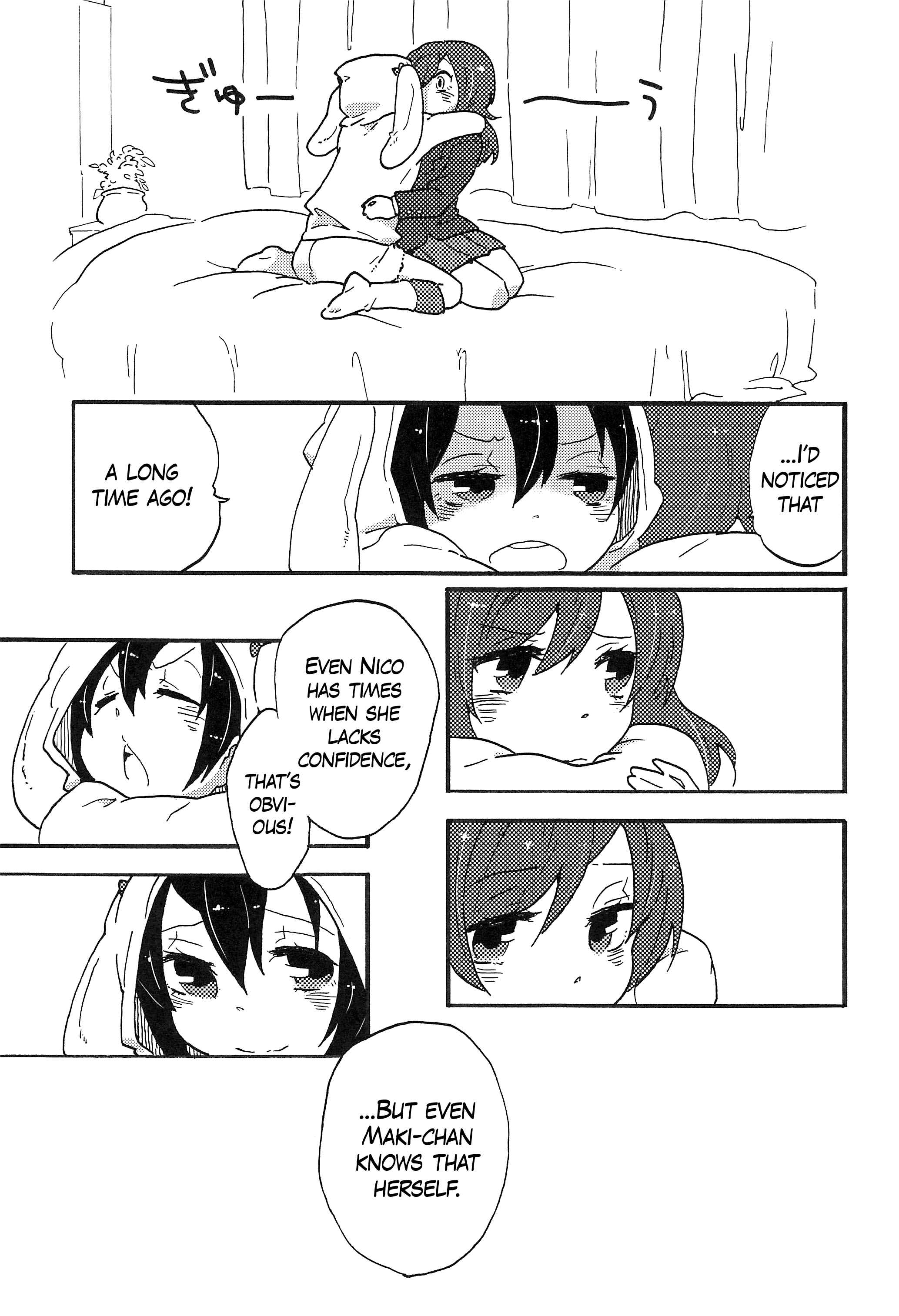 Page 13 Chapter Unknown_eefe Love Live! - Watashi no Akai Bara no Hime (Doujinshi)