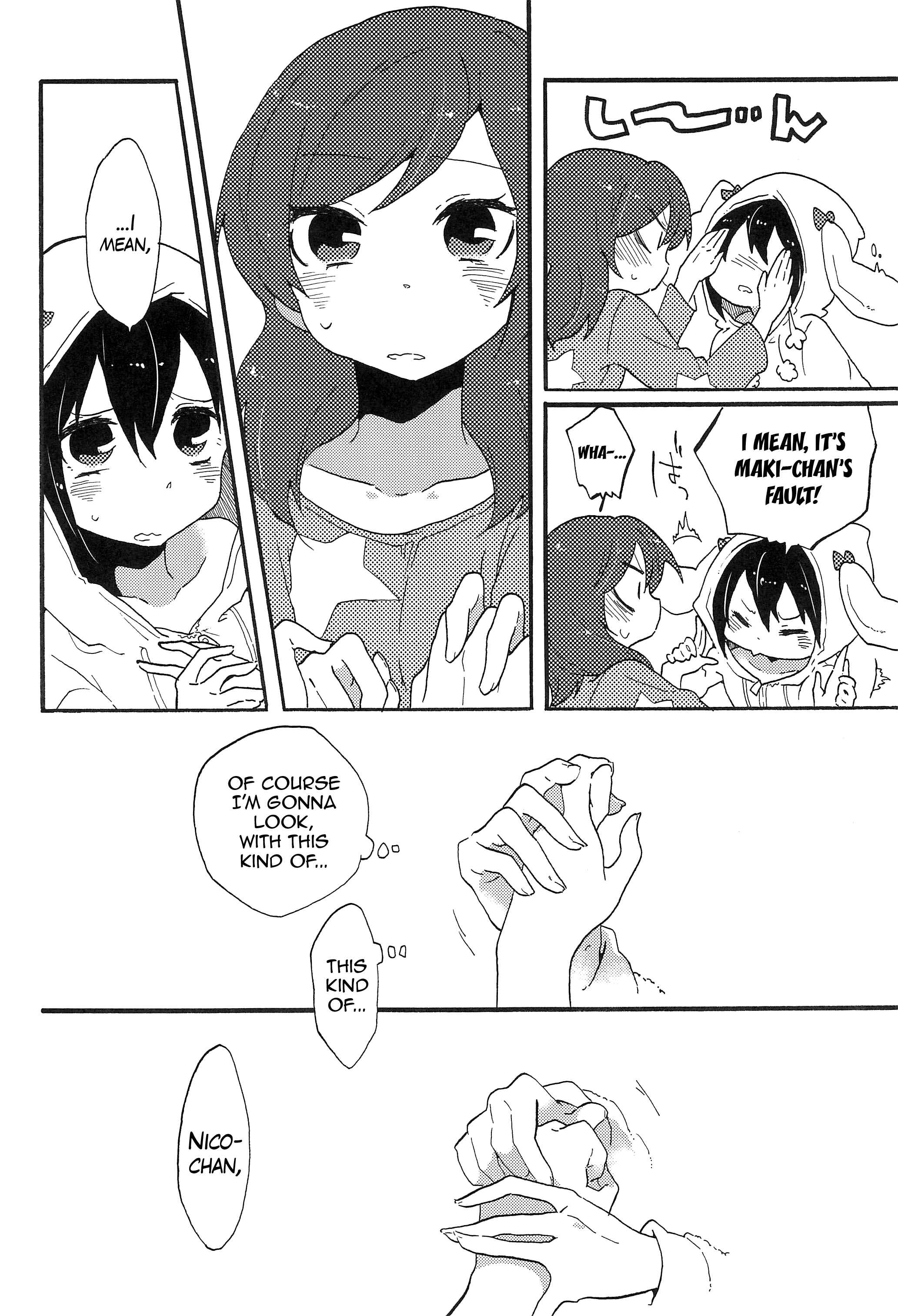 Page 18 Chapter Unknown_eefe Love Live! - Watashi no Akai Bara no Hime (Doujinshi)