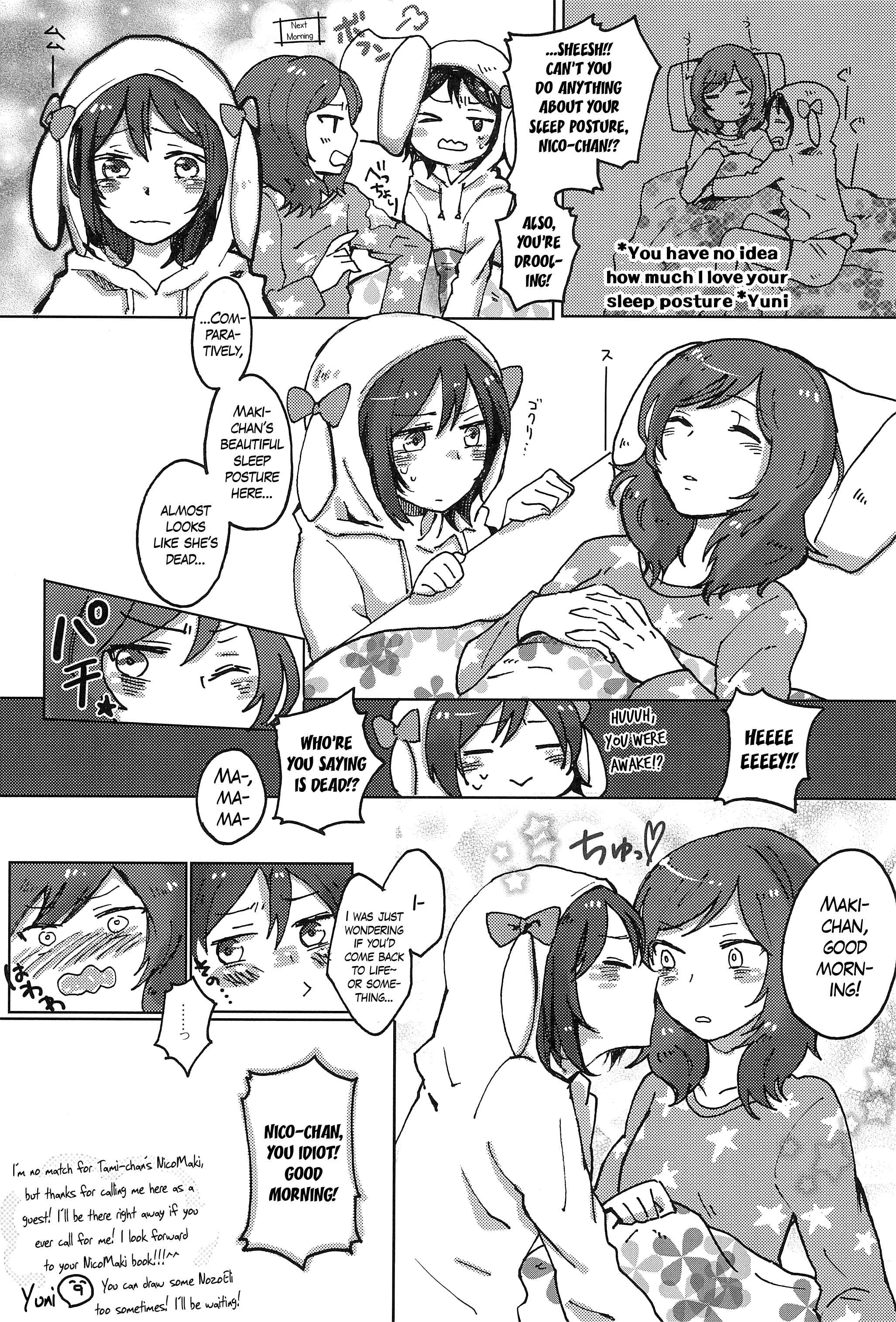 Page 25 Chapter Unknown_eefe Love Live! - Watashi no Akai Bara no Hime (Doujinshi)
