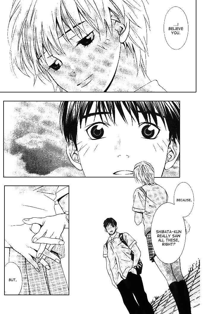 Page 18 Chapter 4 Perfect Twin