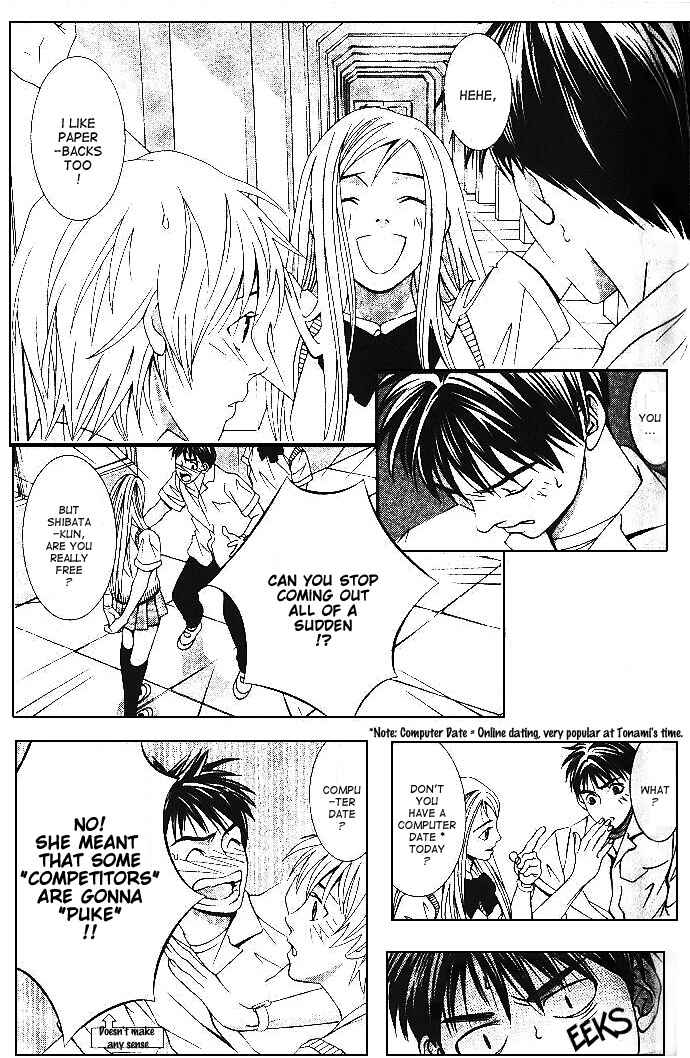 Page 7 Chapter 4 Perfect Twin