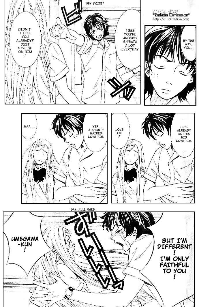Page 9 Chapter 4 Perfect Twin