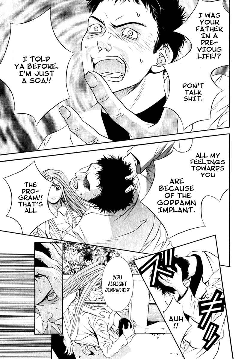 Page 10 Chapter 33 Perfect Twin