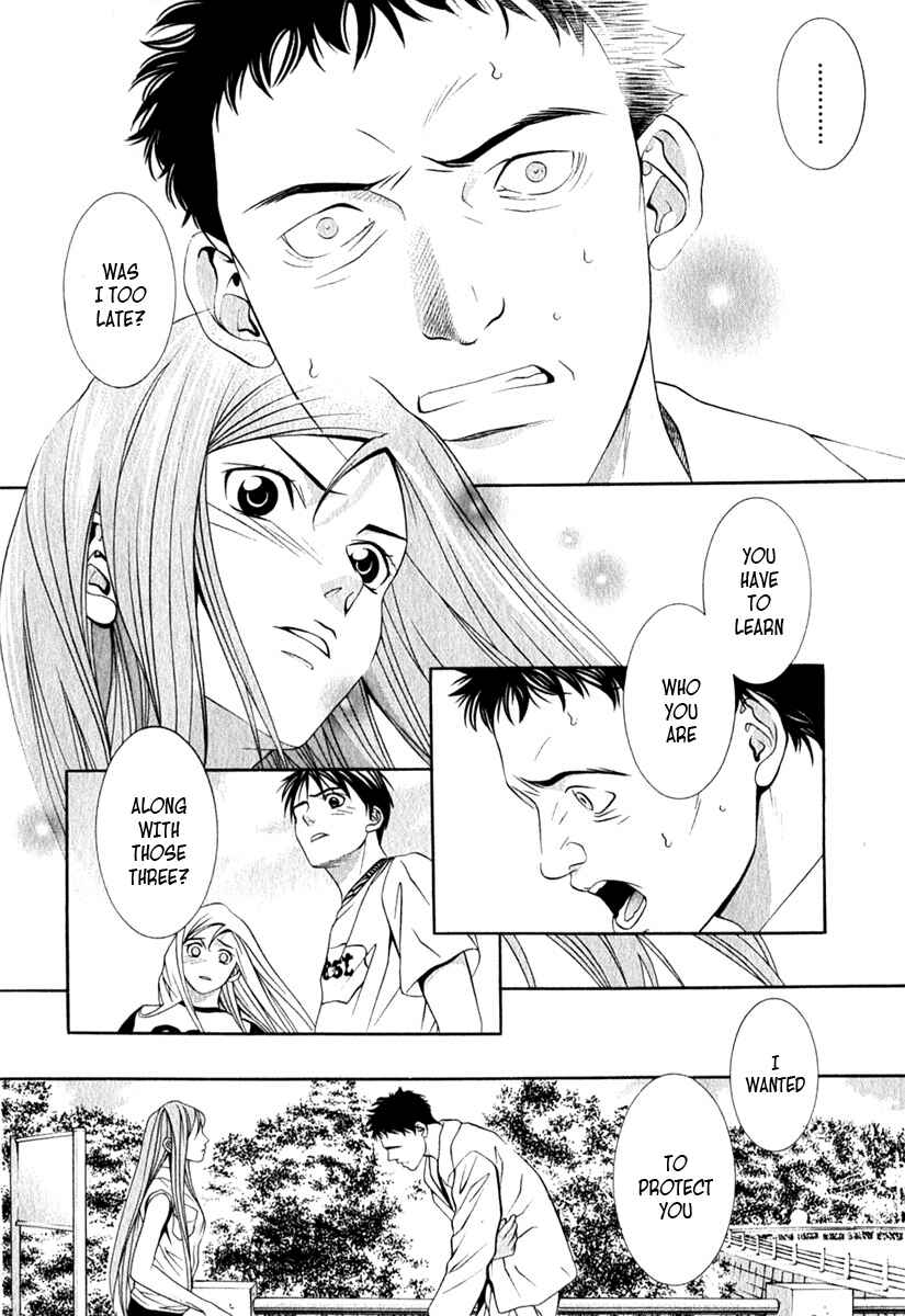 Page 5 Chapter 33 Perfect Twin