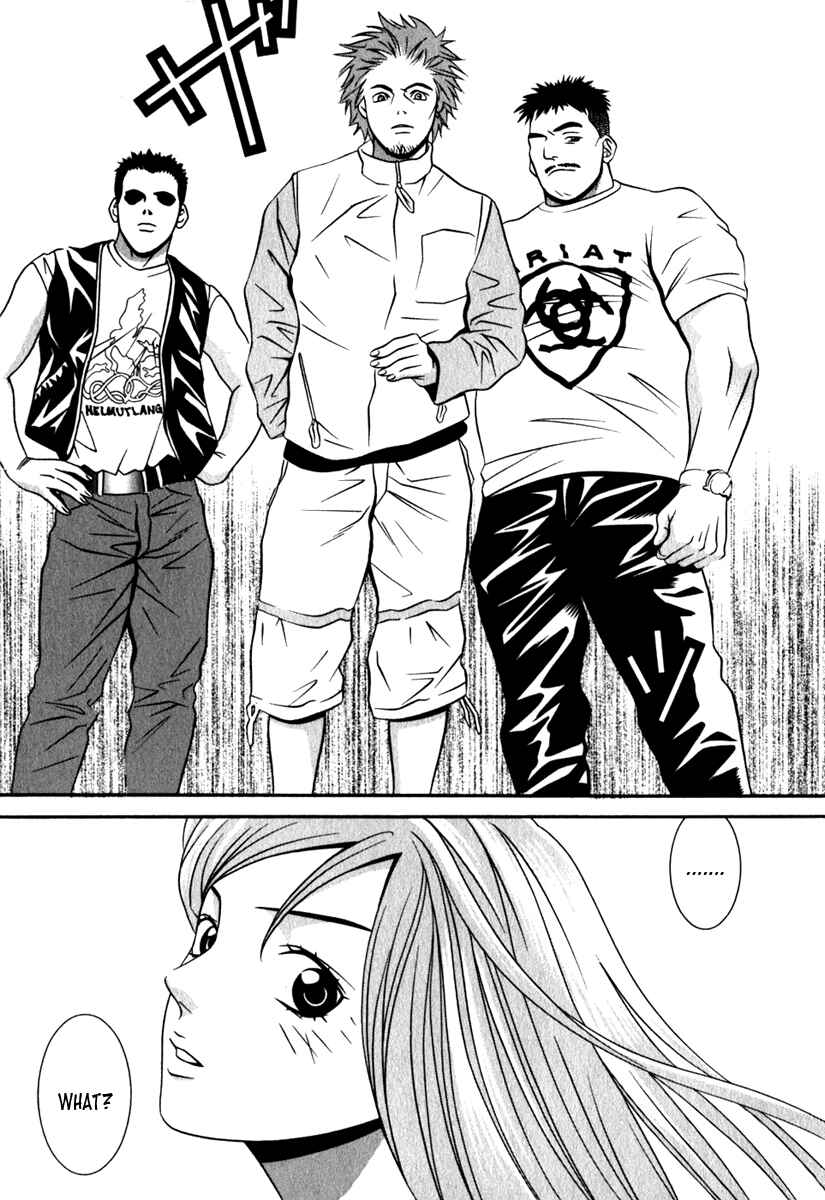 Page 15 Chapter 21 Perfect Twin