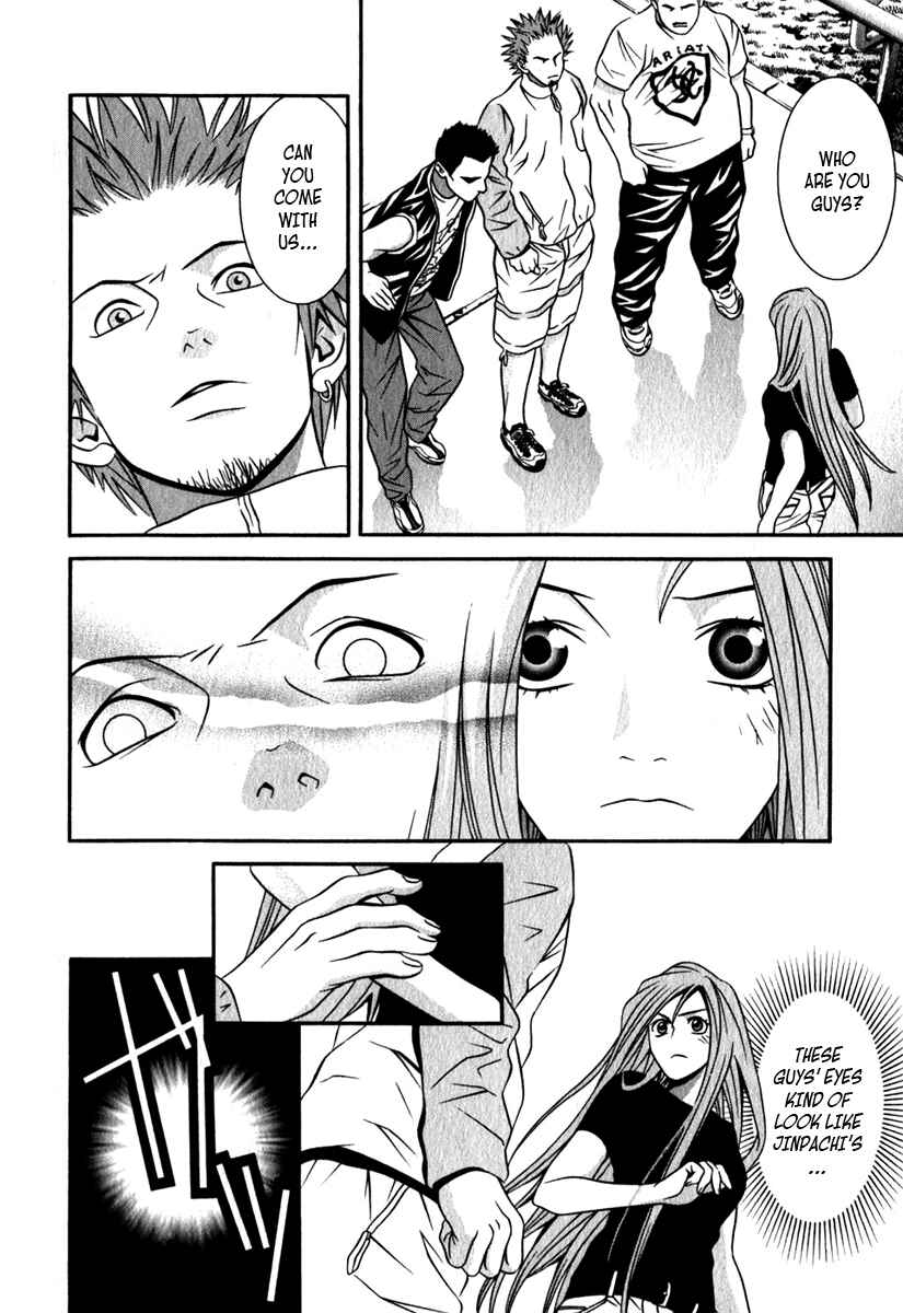 Page 16 Chapter 21 Perfect Twin