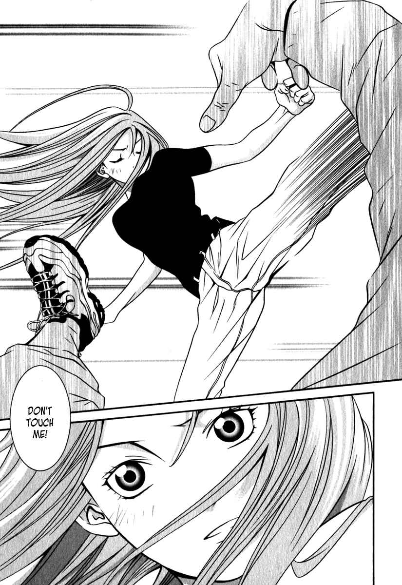 Page 17 Chapter 21 Perfect Twin