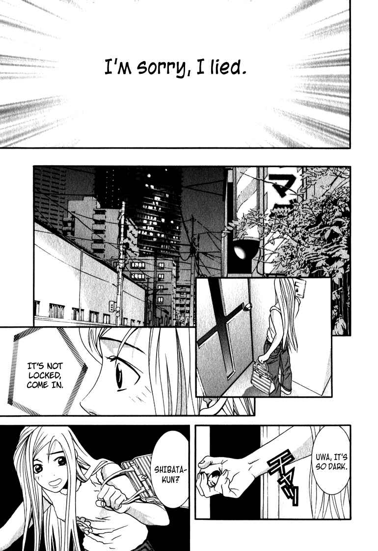 Page 11 Chapter 12 Perfect Twin