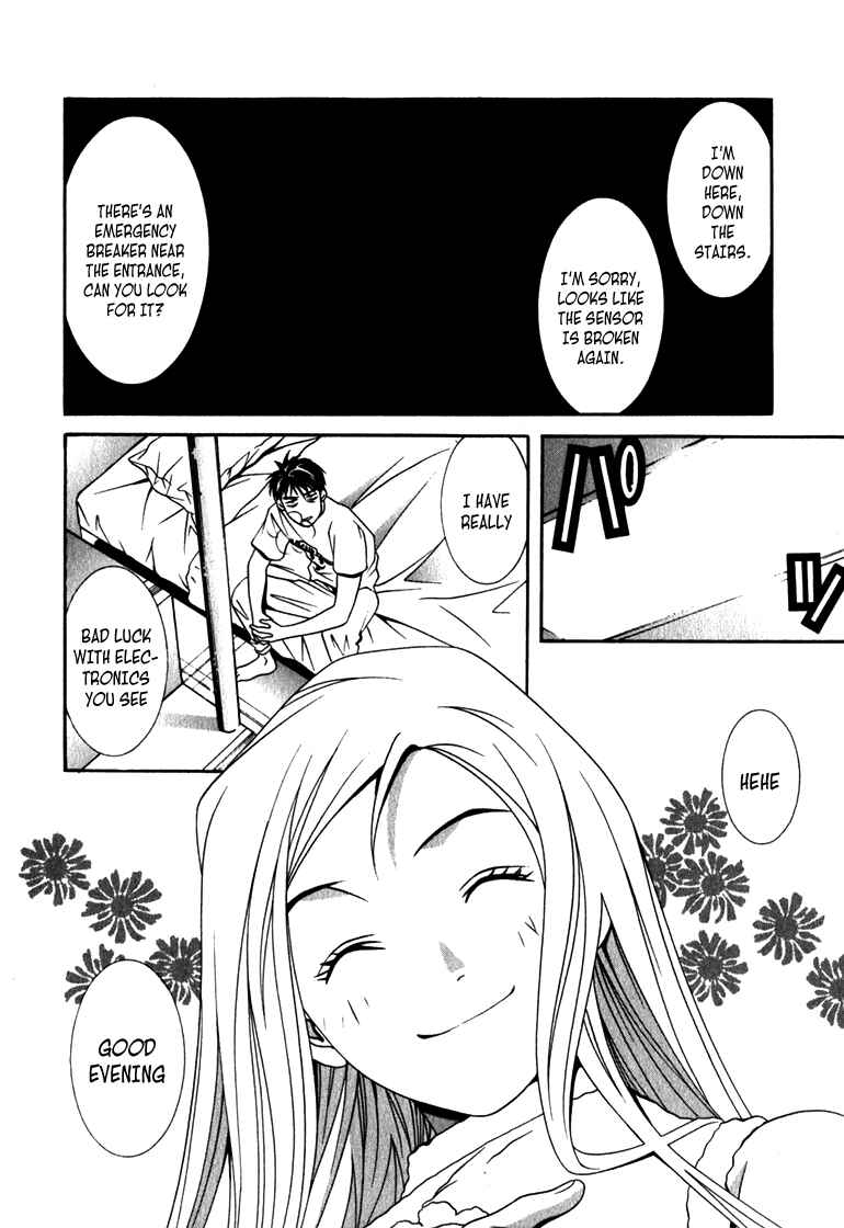 Page 12 Chapter 12 Perfect Twin