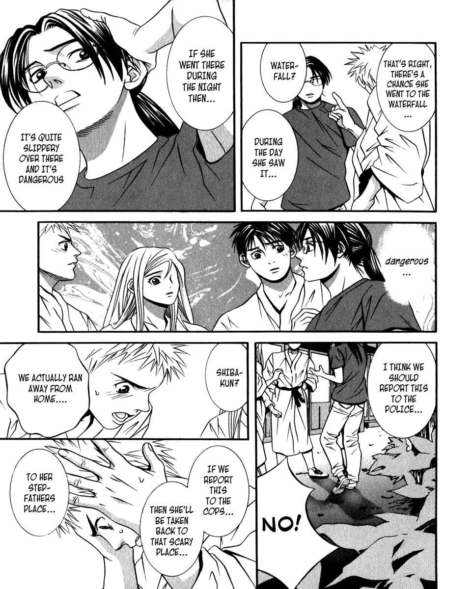 Page 11 Chapter 28 Perfect Twin