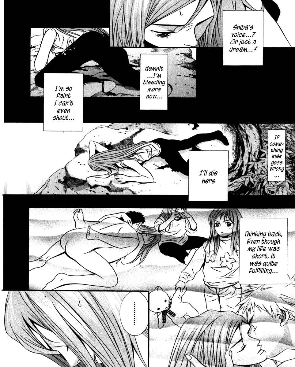 Page 14 Chapter 28 Perfect Twin