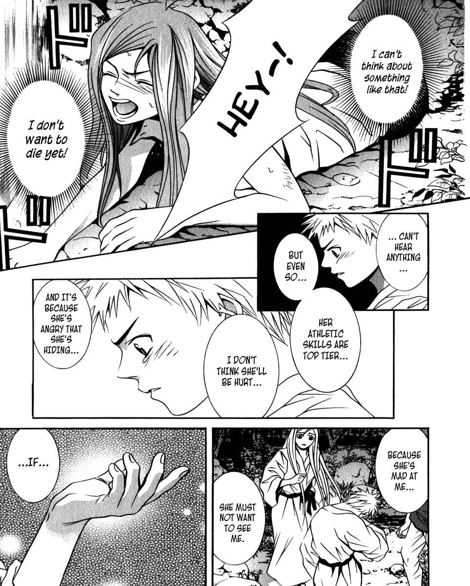 Page 15 Chapter 28 Perfect Twin