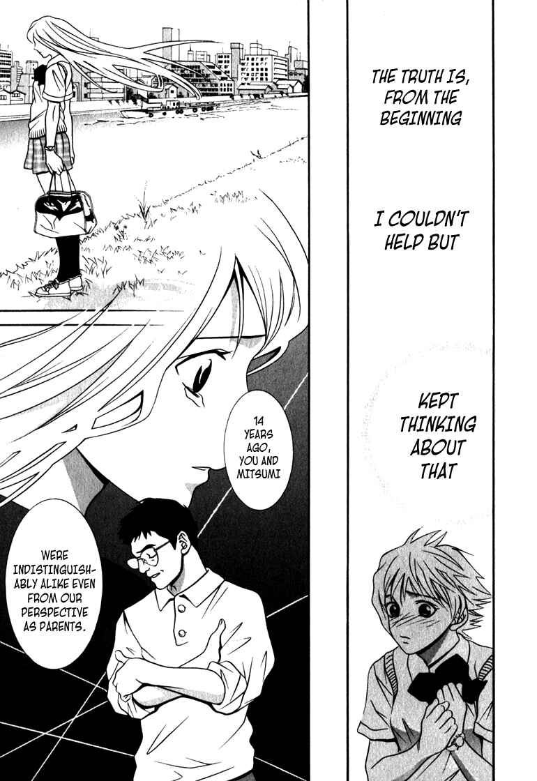 Page 9 Chapter 17 Perfect Twin