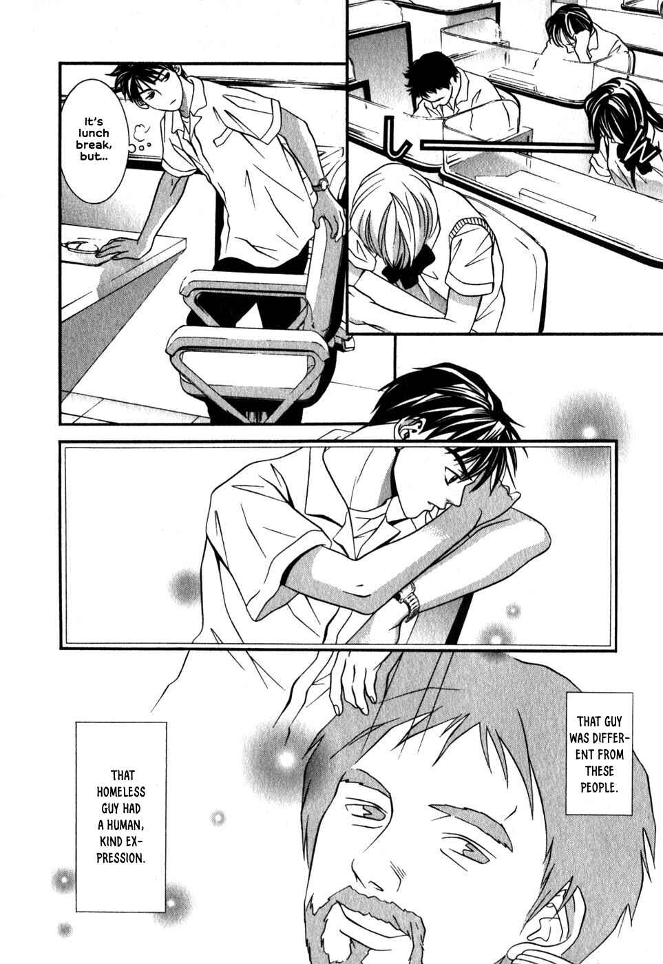 Page 13 Chapter 43 Perfect Twin