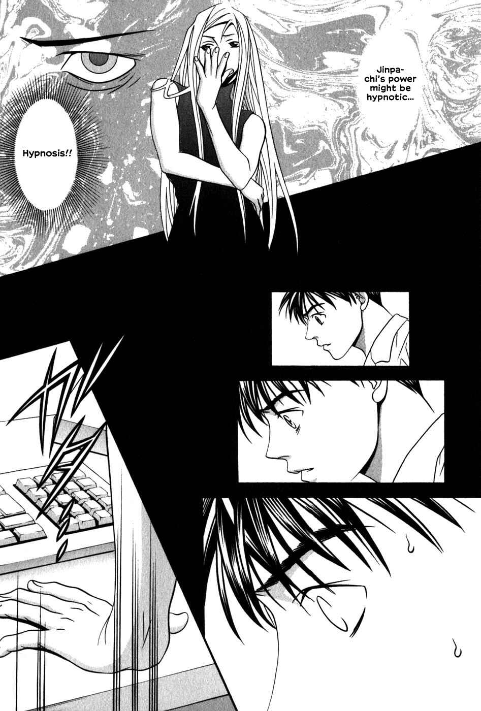Page 16 Chapter 43 Perfect Twin
