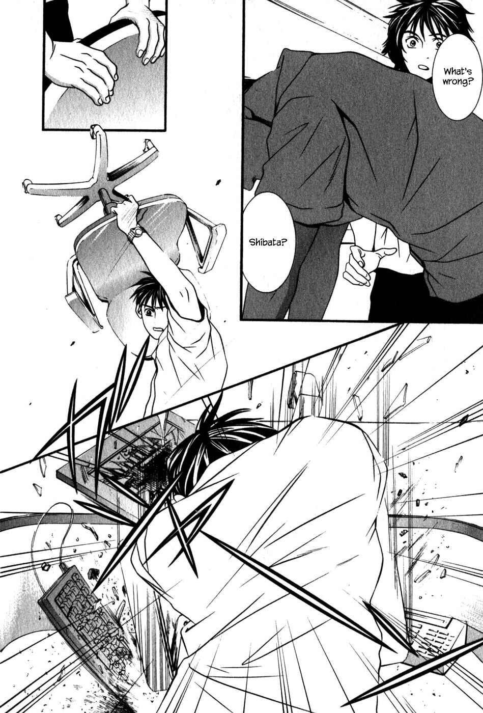 Page 17 Chapter 43 Perfect Twin
