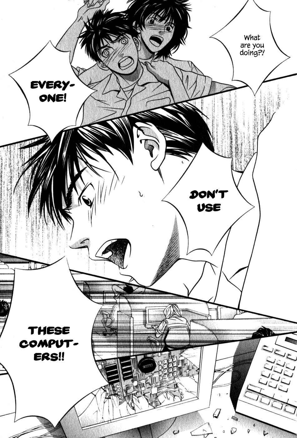 Page 18 Chapter 43 Perfect Twin