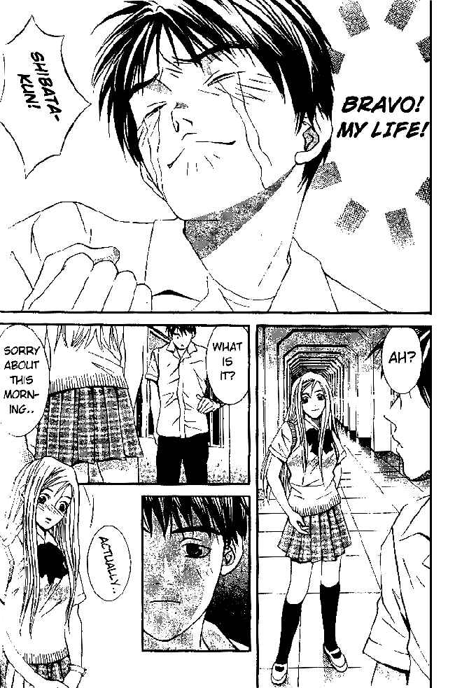 Page 15 Chapter 2 Perfect Twin