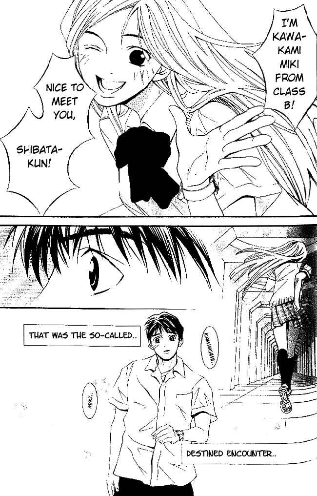 Page 4 Chapter 2 Perfect Twin