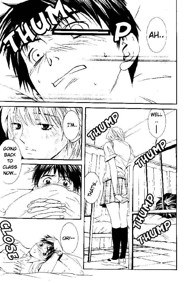 Page 9 Chapter 2 Perfect Twin