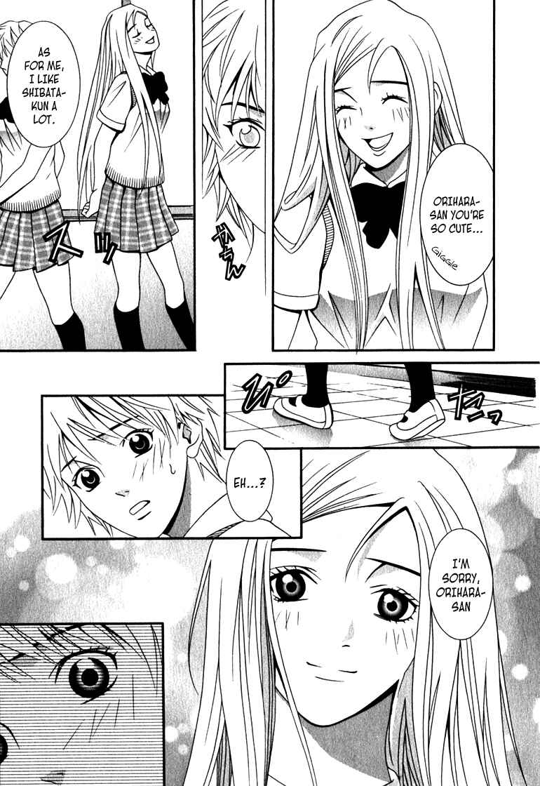 Page 13 Chapter 11 Perfect Twin