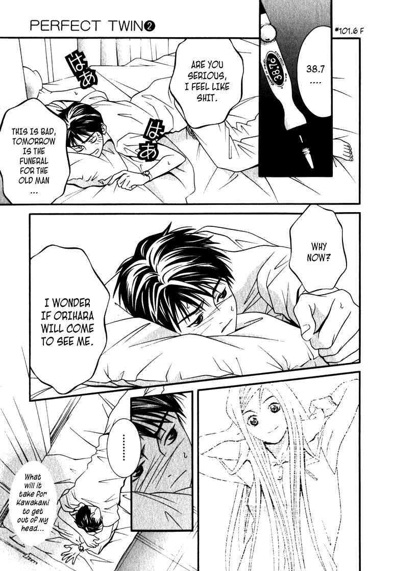 Page 17 Chapter 11 Perfect Twin
