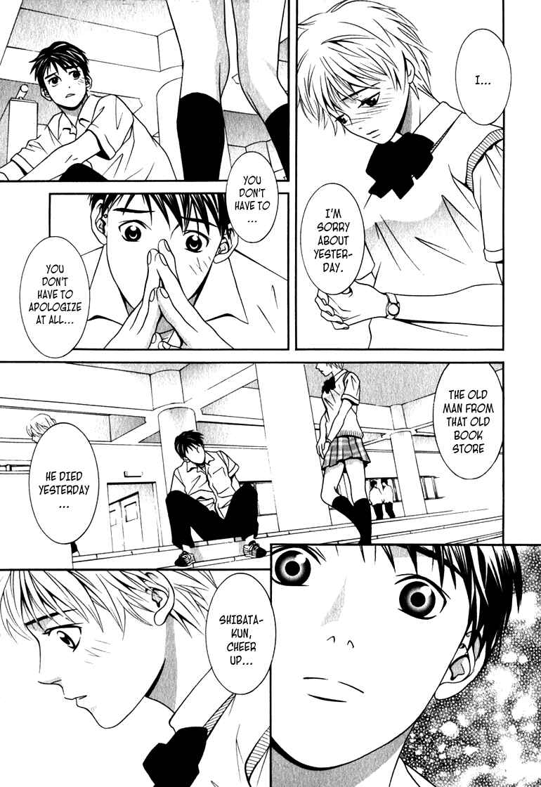 Page 3 Chapter 11 Perfect Twin