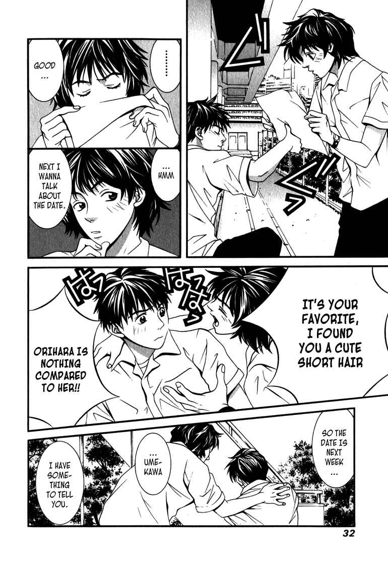 Page 6 Chapter 11 Perfect Twin