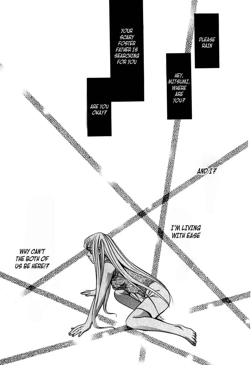 Page 15 Chapter 23 Perfect Twin