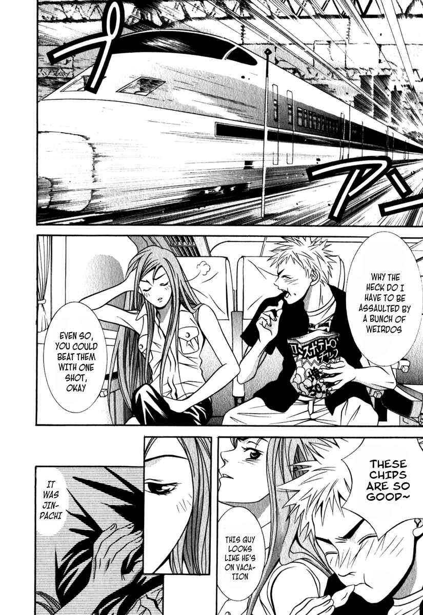 Page 16 Chapter 23 Perfect Twin