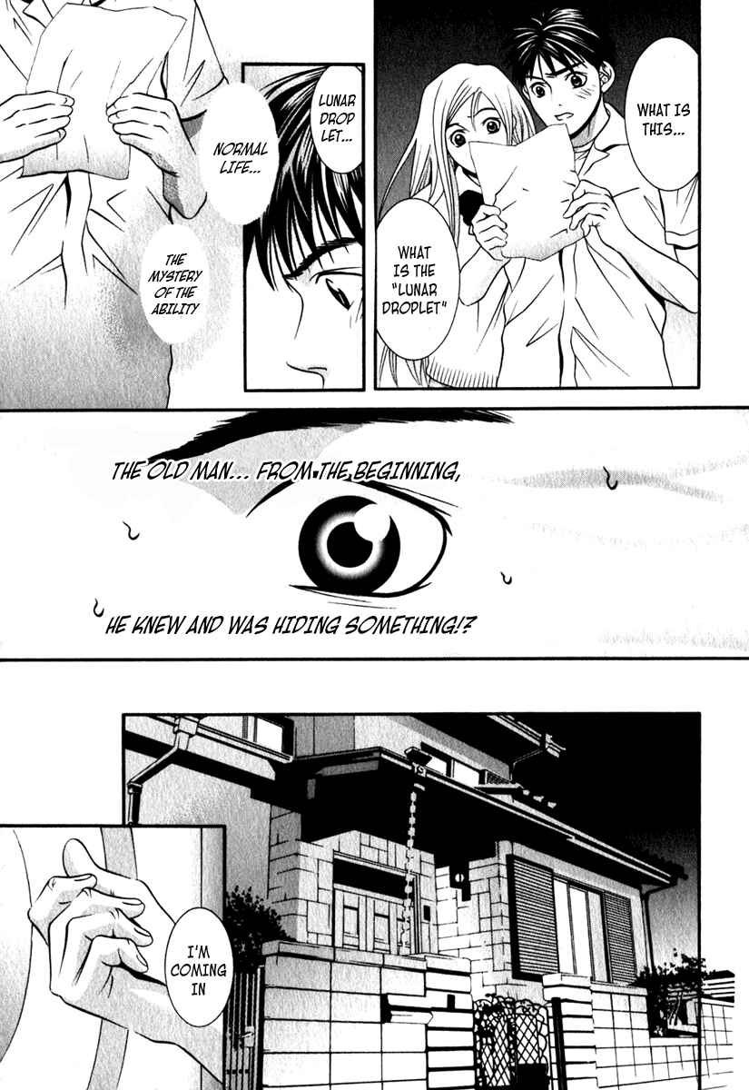 Page 9 Chapter 23 Perfect Twin